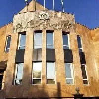 سند برای وثیقه دادسرا