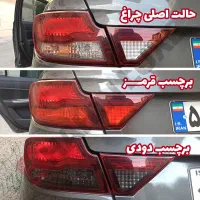 نصب دودی و کاور خودرو با گارانتی یکساله|خدمات موتور و ماشین|همدان, |دیوار