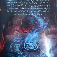 بازی فکری طلسم|اسباب‌‌بازی|سراب, |دیوار