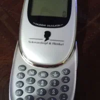 ماشین حساب و تقویم آلارم دار