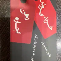 ۷۰ متر یک خواب فول امکانات