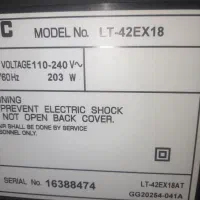 تلوزیون شارپ ۴۸|تلویزیون و پروژکتور|تهران, شهرک شریفی|دیوار