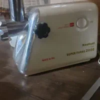 کلا دو بار استفاده شده