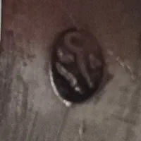 سروش|جواهرات|سقز, |دیوار