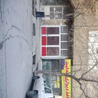 اجاره-مغازه