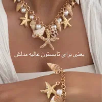 فروش زیورالات و اکسسوری های خفن|بدلیجات|تهران, گیشا|دیوار