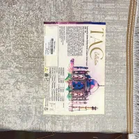 فرش|فرش|تهران, دهقان|دیوار