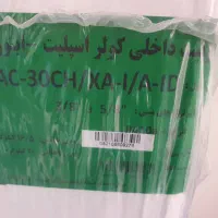 کولر گازی ۳۰ هزار ایران رادیاتور اینورتر|کولر گازی و فنکوئل|تهران, ویلاشهر|دیوار