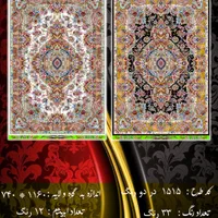 طرح طاووس انحصاری نفیس|تابلو فرش|تهران, شهران جنوبی|دیوار