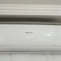 اسپیلت ژنرال گلد ۲۴ هزار