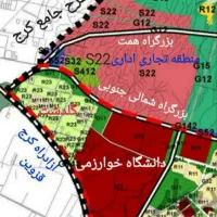 گلدشت شمالی ۱۳۰۰ تجاری بر|فروش زمین و ملک کلنگی|کرج, گلدشت|دیوار