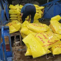 برنج عنبربو شوشتر|خوردنی و آشامیدنی|تهران, مولوی|دیوار