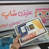 نقد و اقساط تبلت شیاعومی ۲۵۶G مدل padSE