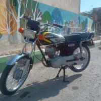 موتور سیکلت هندا