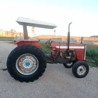 تراکتور فروشی