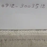 سیم کارت09123003512