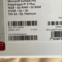 سرویس ۱۱ پرو اسنپ دراگون ایکس پلاس