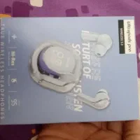 ارپاد شیشه ای