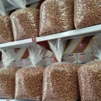 آجیل و خشکبار آستانه واقع در رشت ،چهارراه گلسار
