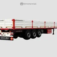 تریلر لبه بغل دار 3 محور اقساطی و نقد