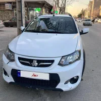 کوییک اتومات فول