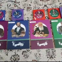 معلم خصوصی پرش 11 تجربی