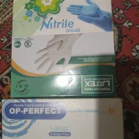 دستکش|پزشکی|مشهد, امیر آباد|دیوار