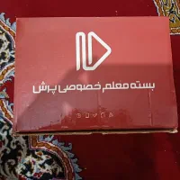 بسته معلم خصوصی پرش ریاضی (برای کنکور و دوازدهم)|کتاب و مجله آموزشی|مشهد, شهید مطهری|دیوار