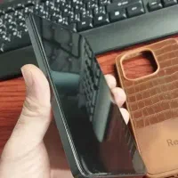 شیاعومی نوت ۱۳