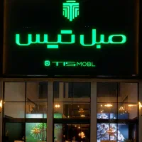 استخدام فروشنده حرفه ای
