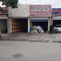 مغازه بر کمربندی داوران ۲۰۰متر