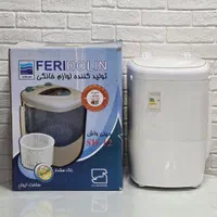 مینی واش فریدولین ۳ کیلو با ضمانت|ماشین لباسشویی و خشک‌کن لباس|قم, علی آباد سعدگان|دیوار