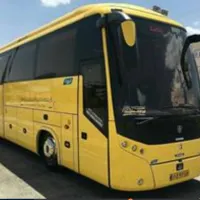 بلیط اتوبوس