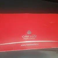 ۱۰۰میلیون تومن پول نقد