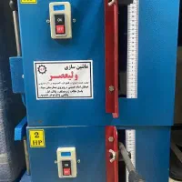 فروش انواع اره آلومینیوم بر مارک آریا برش و ولیعصر