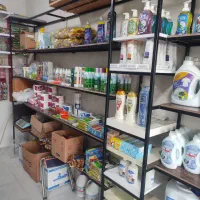 شوینده بهداشتی