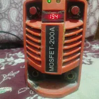 دستگاه جوش ۲۰۰آمپر ماسفت