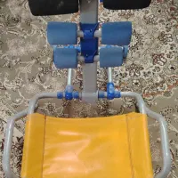 دستگاه دراز و نشست