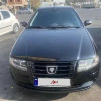 سورن پلاس مدل۱۴۰۱