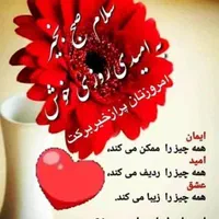 راهنمایی مسائل خانوادگی