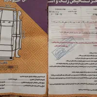 پراید 131 مدل 95 در حد|خودرو سواری و وانت|قائم‌شهر, |دیوار