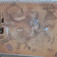 کتاب کنکور رشته تجربی|کتاب و مجله آموزشی|گلپایگان, |دیوار