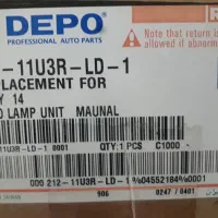 چراغ جلو تویوتا کمری ۲۰۱۴ ،۲۰۱۲