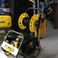 کارواش دینامی (اقساطی) آقای ابزار