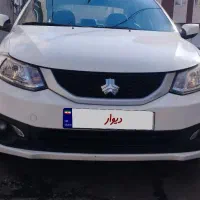 ساینا S دوگانه کارخانه 1402