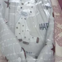 آغوشی وکریر