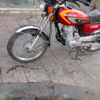 موتور مدارک کامل مدل 99.