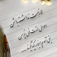 لوازم برقی در حد نو و خوش قیمت