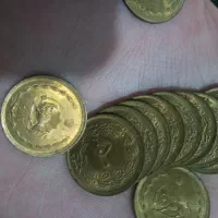 سکه ۵۰دینار پهلوی کیفیت بانکی مخصوص کلکسیون