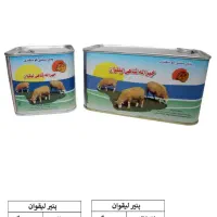 پنیر لیقوان خیر الله شاهی